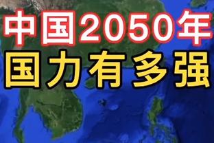 鲍威尔谈带病作战：感觉很难受 但心态是如果能打我就会上场